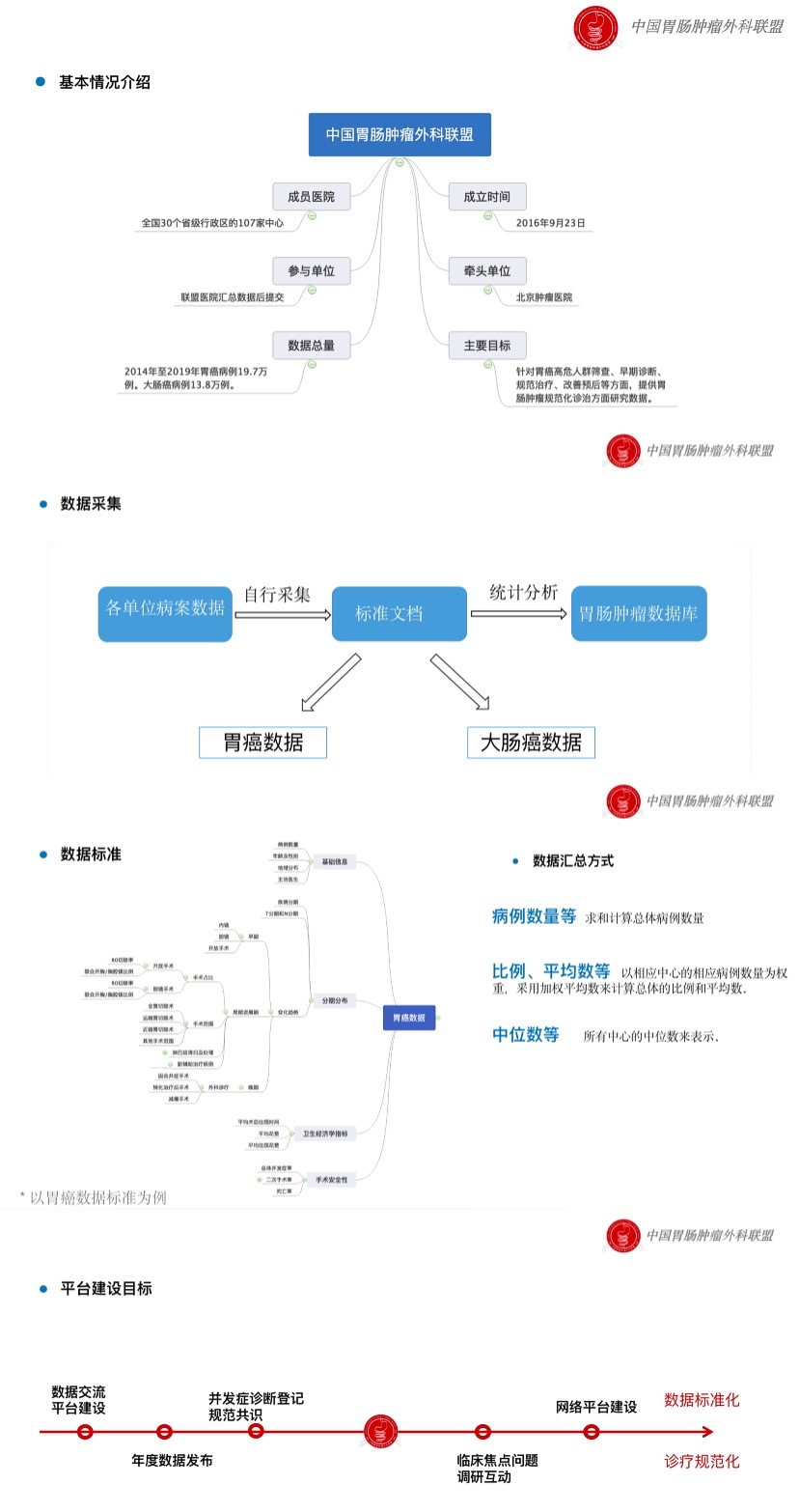 微信圖片_20221010084606.png