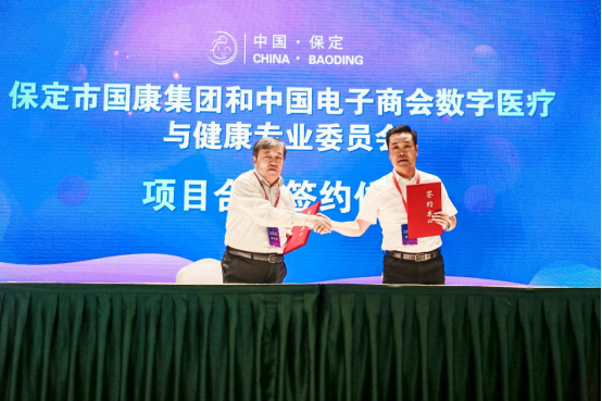 微信圖片_20221012115028.png