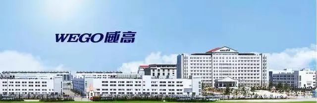 微信圖片_20221019095824.jpg