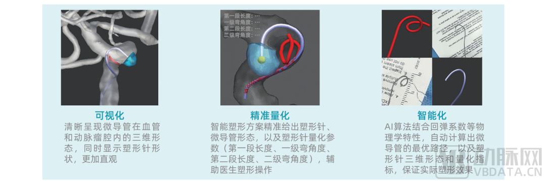 微信圖片_20221014102739.png