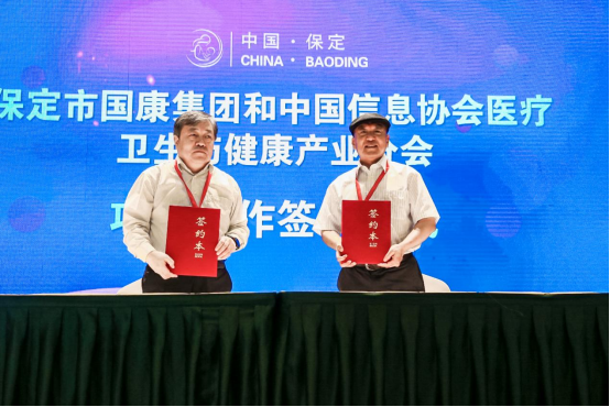 微信圖片_20221012115026.png