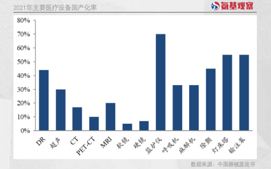 微信圖片_20221011104402.png