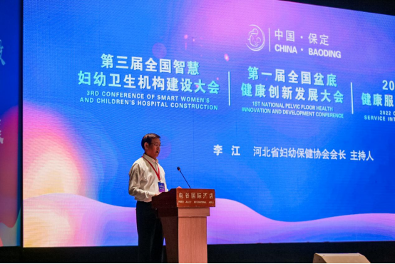 微信圖片_20221012114901.png