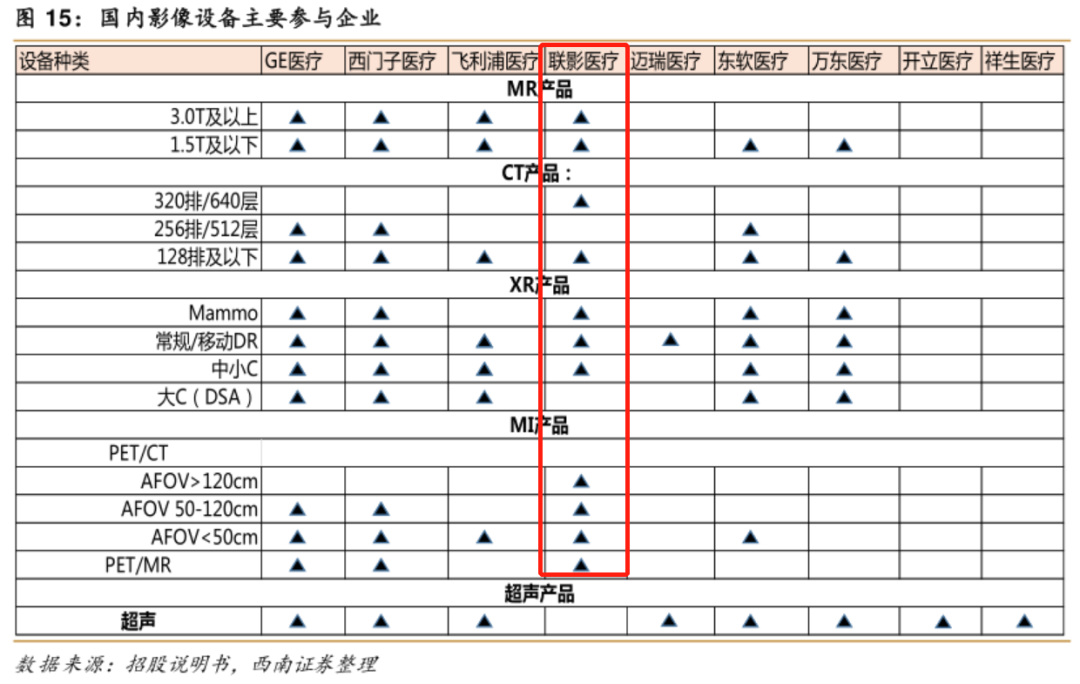 微信圖片_20221018100603.png