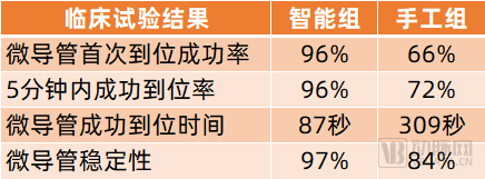微信圖片_20221014102743.png