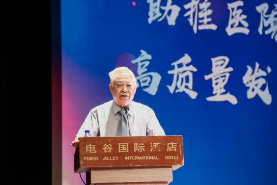 微信圖片_20221012115052.png