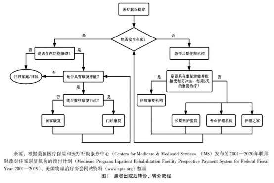 微信圖片_20221006101309.png