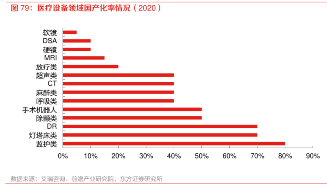 微信圖片_20221018100611.png