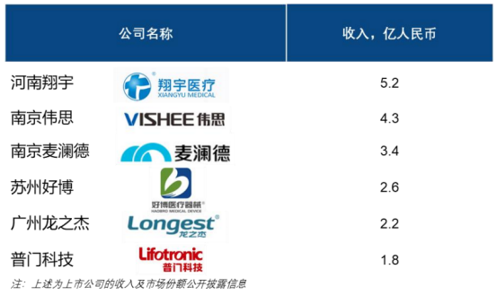 微信圖片_20221020135301.png