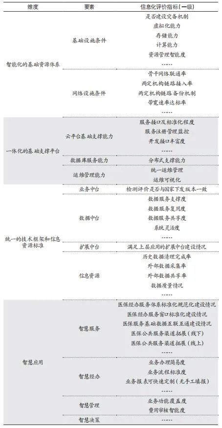 微信圖片_20221013153943.jpg