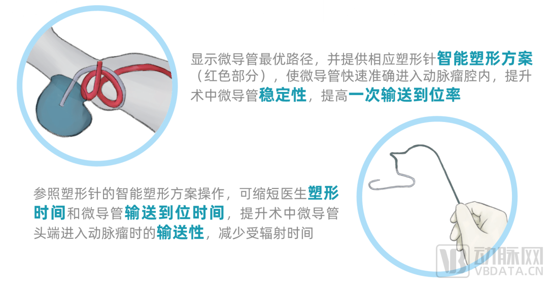 微信圖片_20221014102732.png