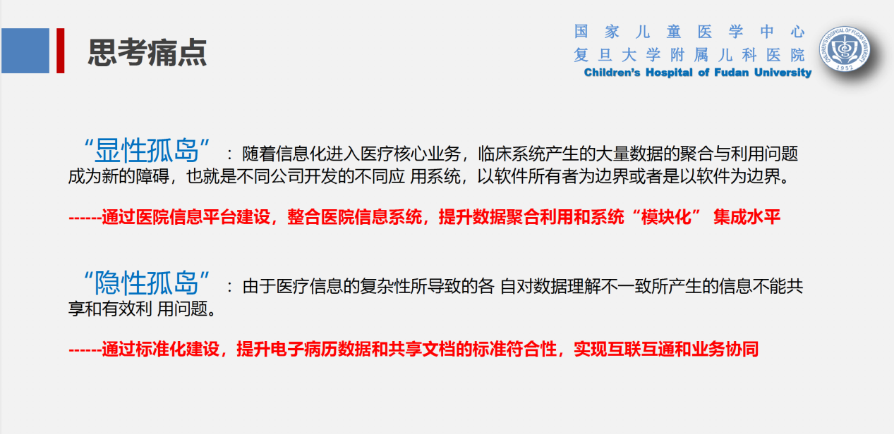 微信圖片_20221010084621.png