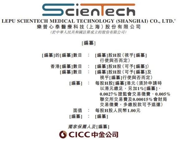 微信圖片_20221027062701.jpg
