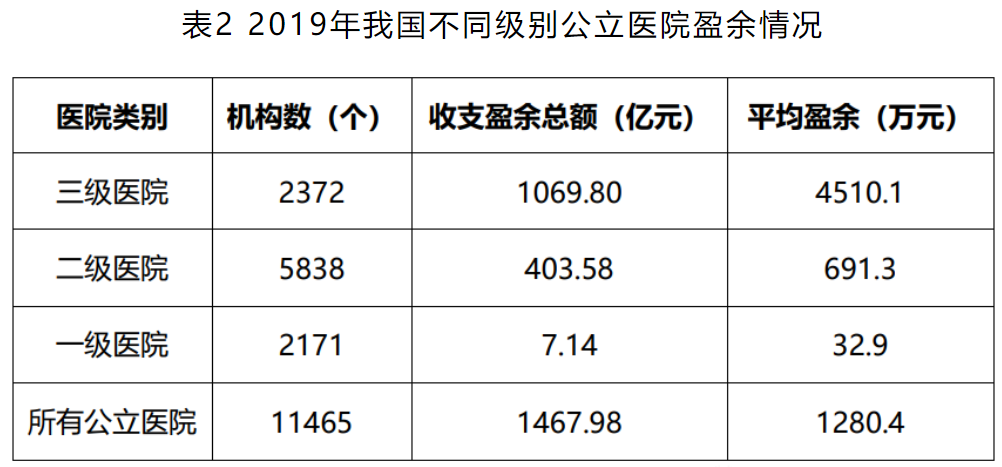 微信圖片_20221018100551.png