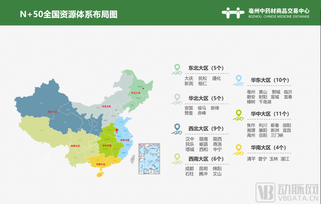 微信圖片_20221128101221.png
