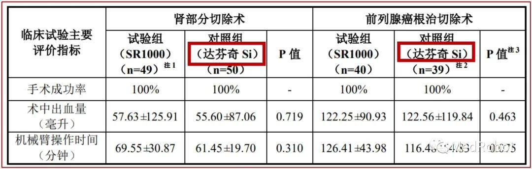 微信圖片_20221104112804.jpg