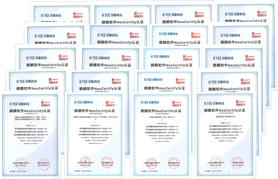 微信圖片_20221104101012.png
