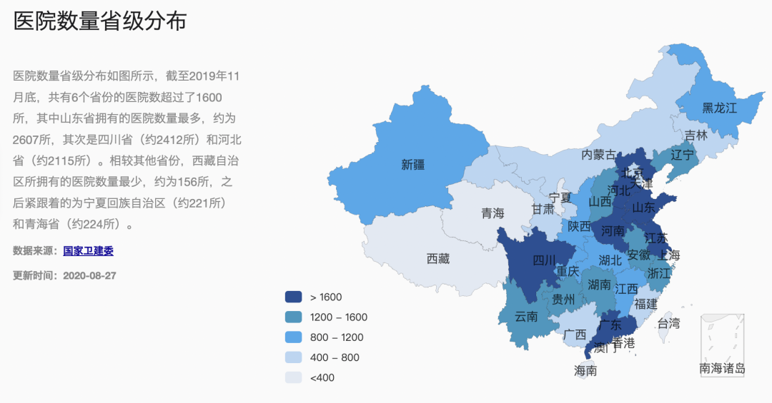 微信圖片_20221113204744.png