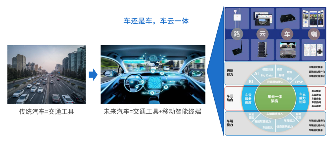 微信圖片_20221101085645.png