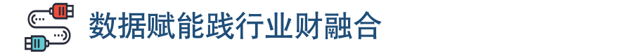 微信圖片_20221109105237.png