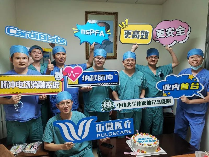 微信圖片_20221107090610.jpg