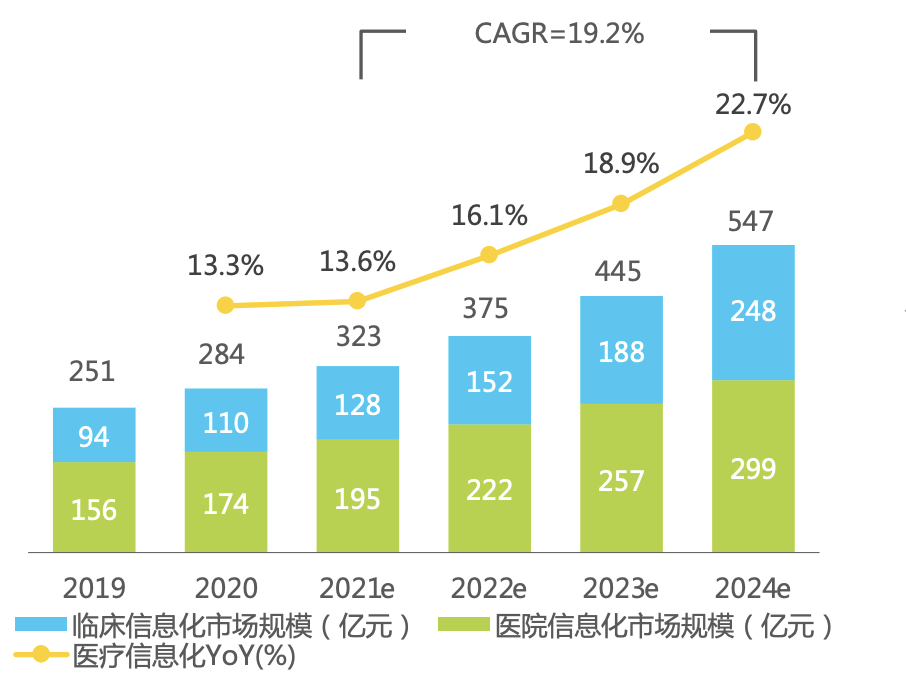 微信圖片_20221113204752.png