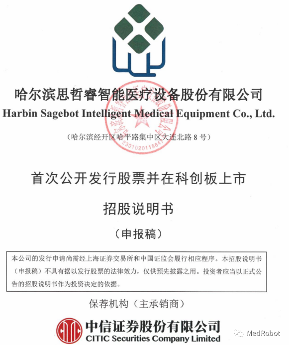 微信圖片_20221104112754.png