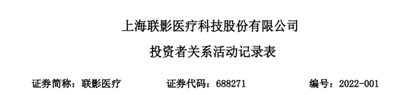 微信圖片_20221109105623.png
