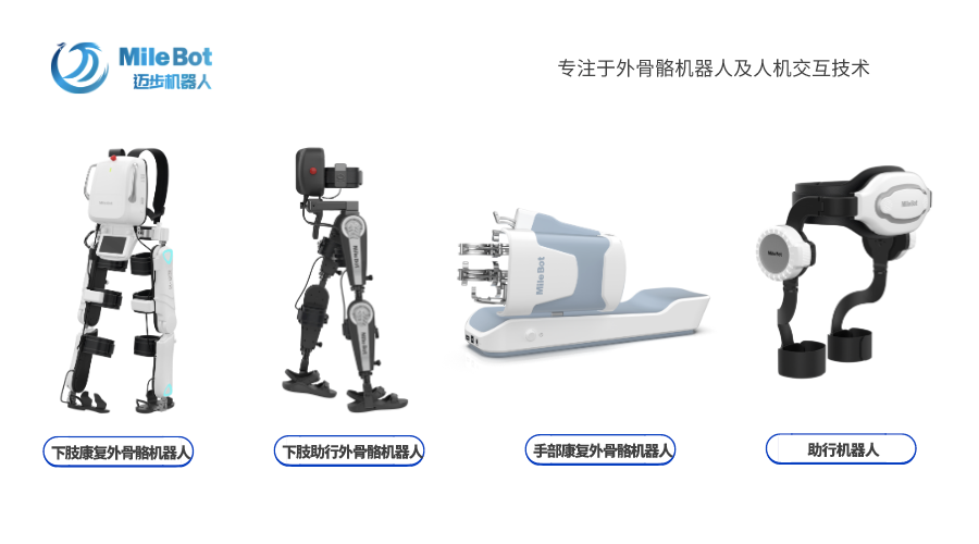 微信圖片_20221229182603.png