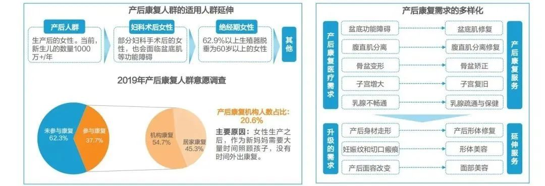 微信圖片_20221208211600.png