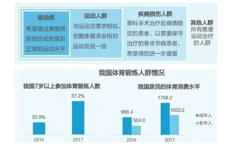 微信圖片_20221208211606.png