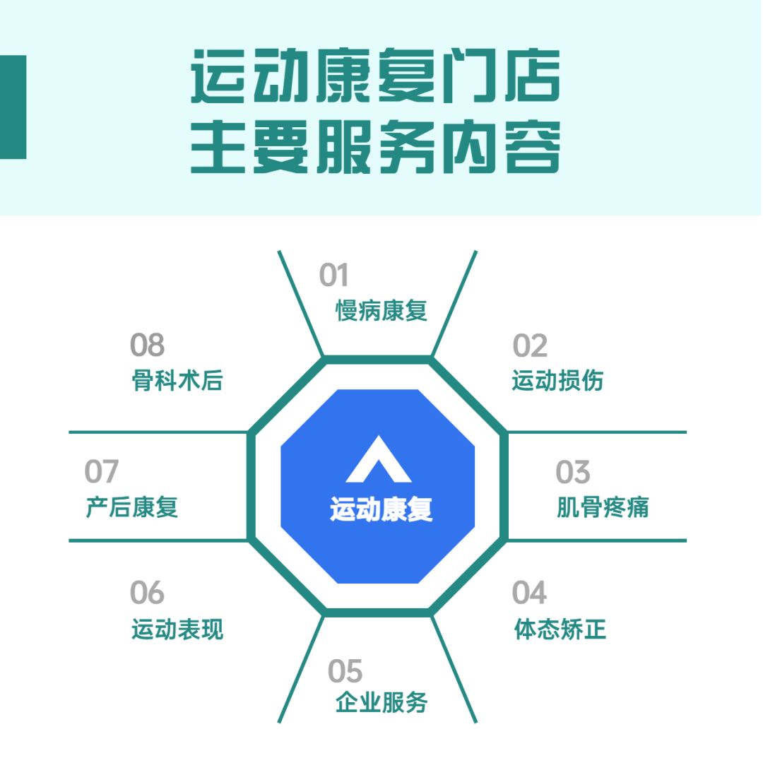 微信圖片_20221220114243.png