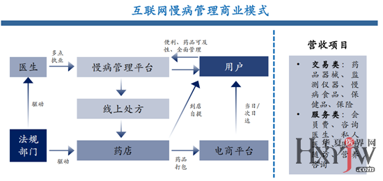 微信圖片_20221213104054.png