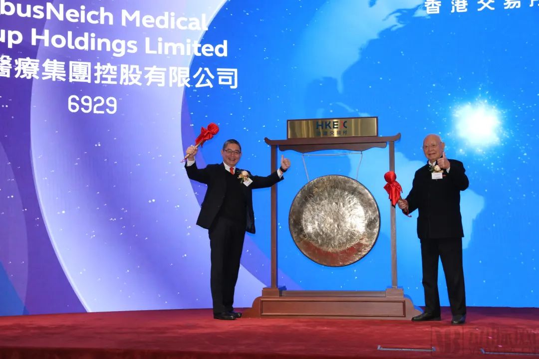 微信圖片_20221229192415.jpg
