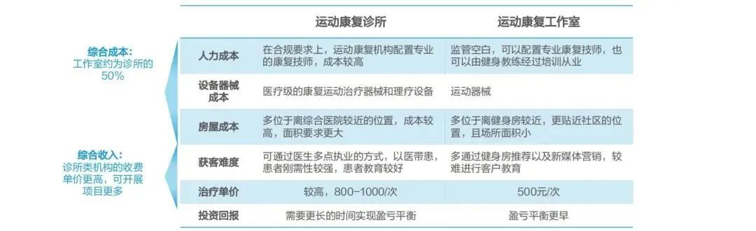 微信圖片_20221208211609.png