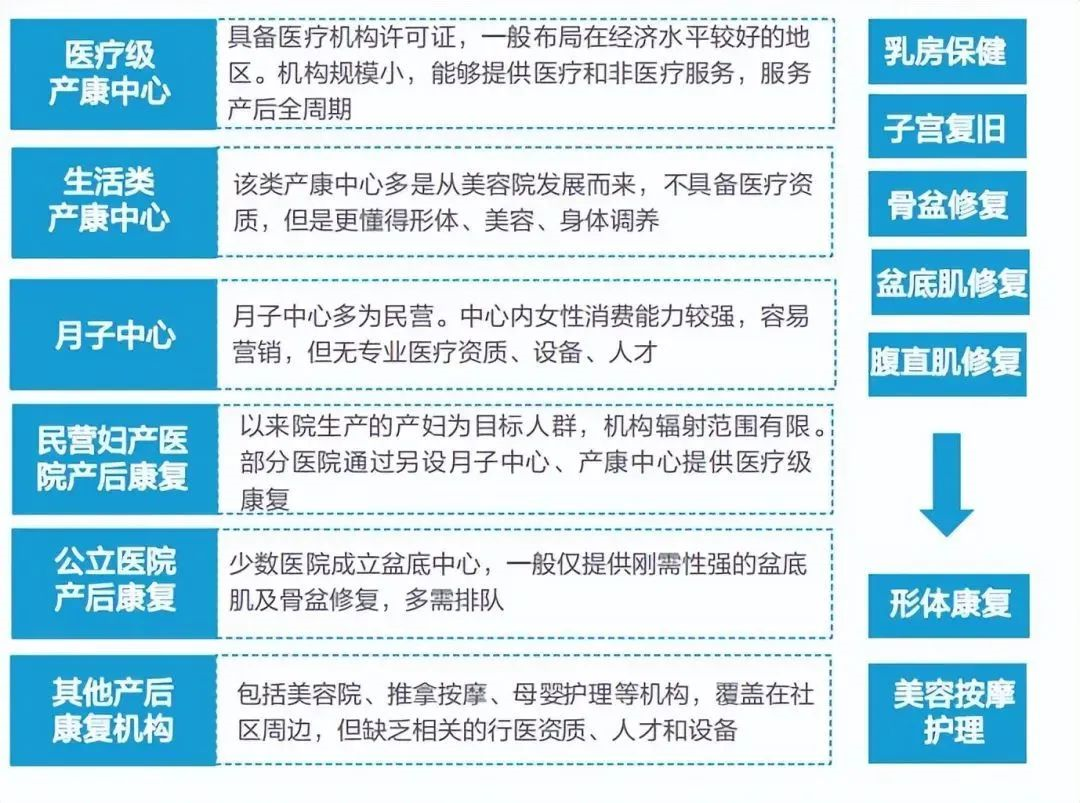 微信圖片_20221208211602.png