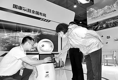 微信圖片_20221205110300.jpg