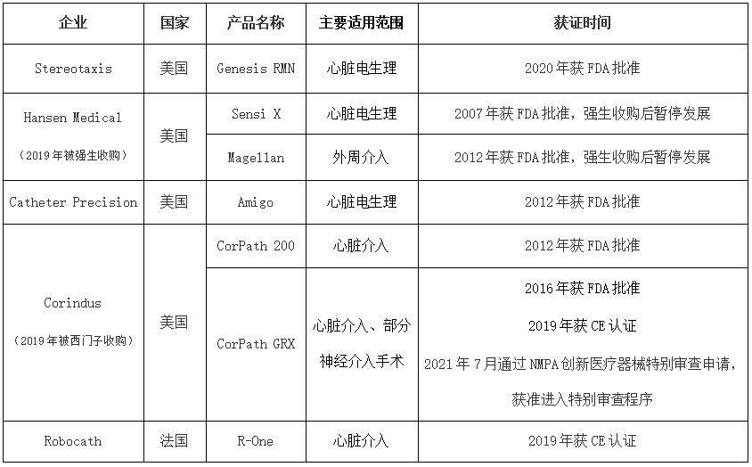 微信圖片_20221208134027.png