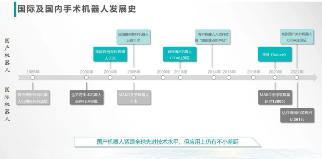 微信圖片_20221215174025.png