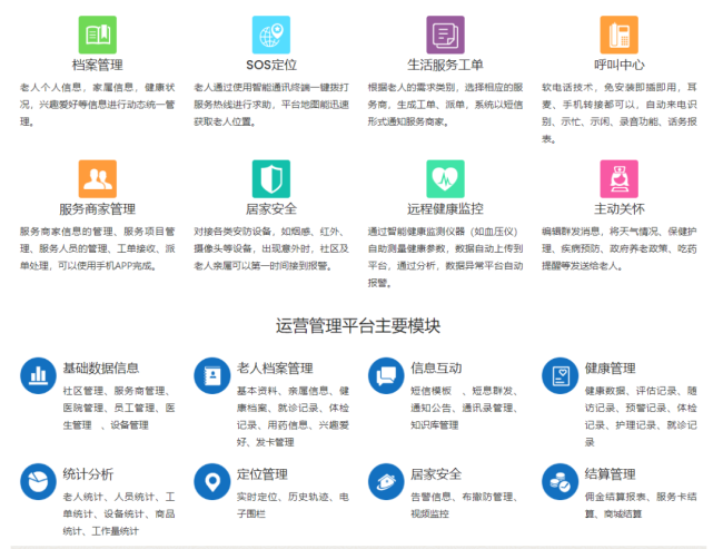 微信圖片_20221215104318.png