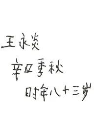 微信圖片_20220226101840.jpg