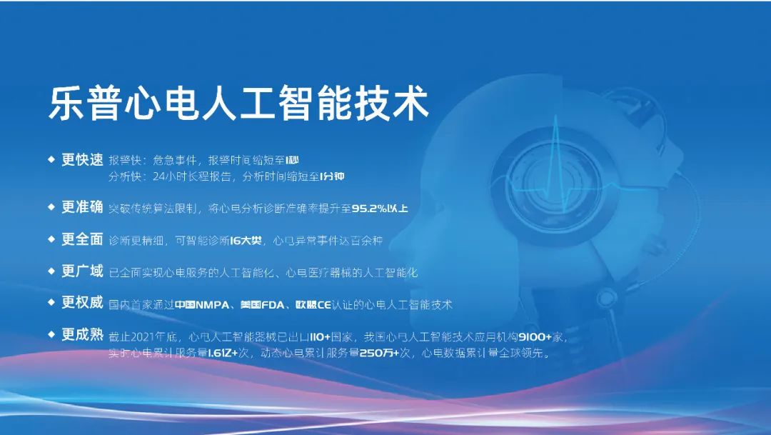 微信圖片_20220320172257.jpg