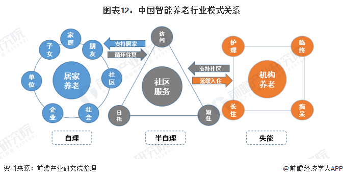 微信圖片_20220318101448.png