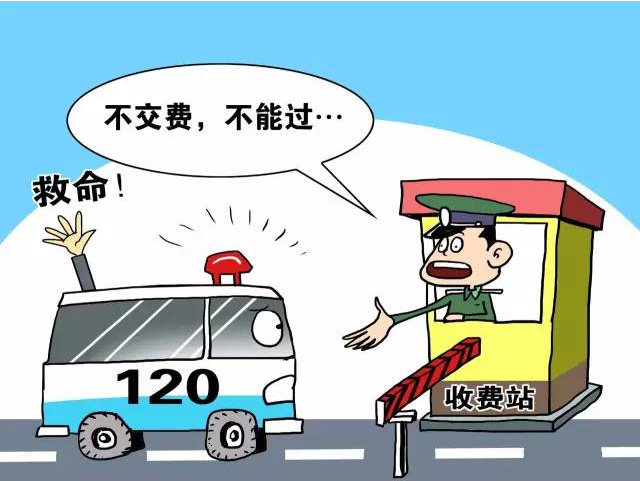 微信圖片_20220308082739.png