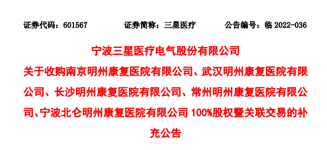 微信圖片_20220330103706.png