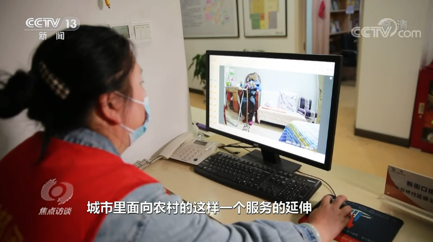 微信圖片_20220324095234.png