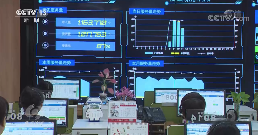 微信圖片_20220324095111.png
