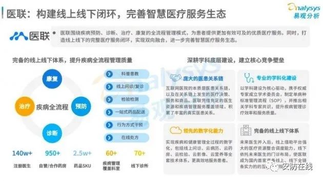 微信圖片_20220314183909.jpg 微信圖片_20220314183909.jpg