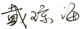 微信圖片_20220301091223.png