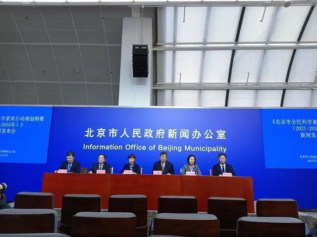 微信圖片_20220320170601.jpg